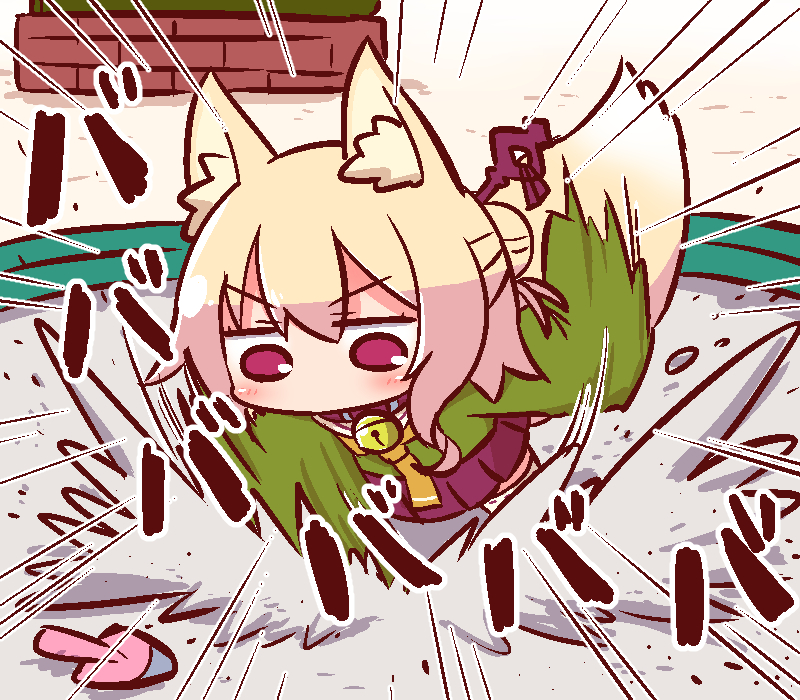 Profile Image of the Author