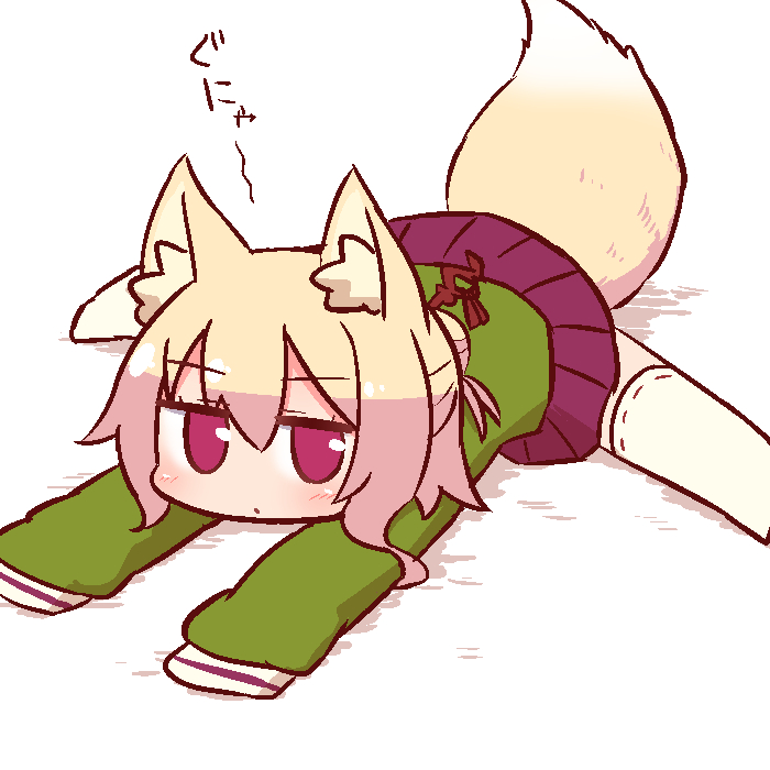 Profile Image of the Author